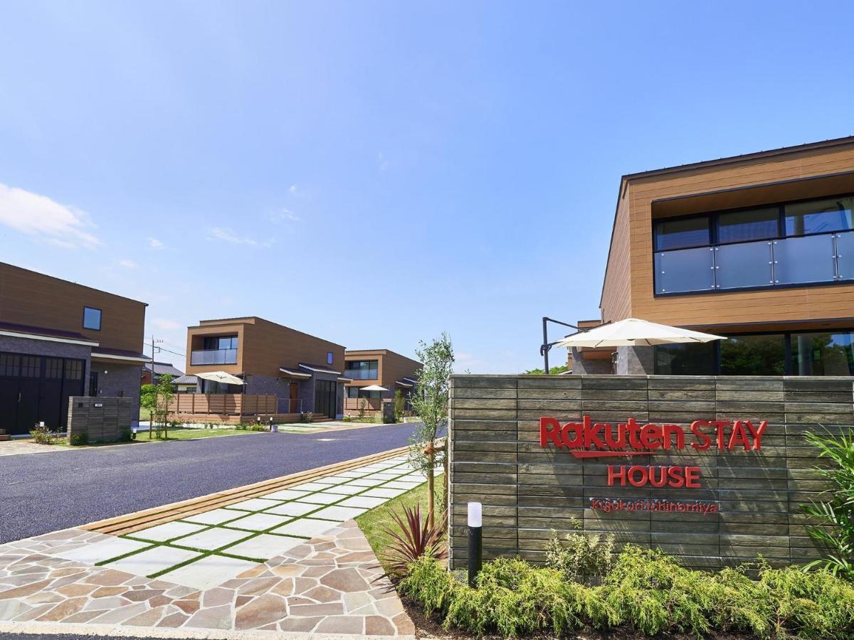 Rakuten Stay House Kujukuri Ichinomiya 106 3Ldk With Bbq Terrace Pet Allowed Exterior foto